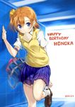  adjusting_clothes adjusting_shoe bag blue_eyes blush bow dated food food_in_mouth hair_bow happy_birthday highres kousaka_honoka late_for_school loafers love_live! love_live!_school_idol_project mouth_hold one_side_up orange_hair otonokizaka_school_uniform school_bag school_uniform shitou_(1992116210) shoes skirt solo toast toast_in_mouth 
