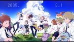  5boys agumon brown_hair closed_eyes cloud daiki_(daikingairkgk) dated day digimon digimon_adventure digimon_adventure_tri. gabumon gomamon ishida_yamato izumi_koushirou kido_jou long_hair multiple_boys multiple_girls necktie odaiba_middle_school_uniform palmon patamon piyomon school_uniform short_hair skirt sky smile tachikawa_mimi tailmon takaishi_takeru takenouchi_sora tentomon tsukishima_general_high_school_uniform yagami_hikari yagami_taichi 