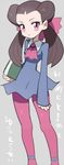  1girl book brown_hair gym_leader pantyhose pokemon pokemon_oras simple_background solo tsutsuji_(pokemon) 