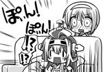  2girls ahoge blush confused couch cup detached_sleeves double_bun greyscale hairband hand_to_own_mouth headgear kantai_collection kongou_(kantai_collection) long_hair monochrome motion_lines multiple_girls natori_(kantai_collection) nontraditional_miko open_mouth pressing senomoto_hisashi short_hair sitting spoken_interrobang sweat teacup teardrop tears translation_request trembling wavy_mouth wide-eyed wide_sleeves |_| 
