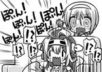  2girls @_@ ahoge blush confused couch crying cup detached_sleeves double_bun greyscale hairband hand_to_own_mouth headgear kantai_collection kongou_(kantai_collection) long_hair monochrome motion_lines multiple_girls natori_(kantai_collection) nontraditional_miko open_mouth pressing rectangular_mouth senomoto_hisashi short_hair sitting spoken_interrobang surprised sweat teacup tears translation_request wavy_mouth wide_sleeves |_| 
