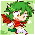  1girl artist_request blush chibi draco_centauros dragon_tail dragon_wings fang female green_hair horns lowres madou_monogatari no_panties pointy_ears pussy puyopuyo sggg short_hair solo tail uncensored wings yellow_eyes 