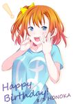  1girl :d bangs blue_eyes blue_shirt bow brown_hair character_name dated hair_bow hands_on_own_cheeks hands_on_own_face happy_birthday highres kousaka_honoka looking_at_viewer love_live! love_live!_school_idol_project one_side_up open_mouth shichouson shirt short_hair short_sleeves simple_background smile solo t-shirt upper_body white_background yellow_bow 