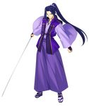  absurdres assassin_(fate/stay_night) blue_eyes blue_hair fate/stay_night fate_(series) full_body highres holding holding_sword holding_weapon long_hair male_focus official_art solo sword takeuchi_takashi transparent_background very_long_hair weapon 