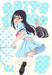  absurdres bag black_hair cover cover_page garter_straps glasses highres jpeg_artifacts kengo long_hair school_bag school_uniform simple_background skirt solo thighhighs umbrella 