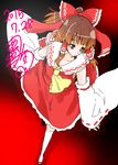  ascot ayakase_riberi bare_shoulders bow brown_eyes brown_hair dated detached_sleeves dutch_angle full_body hair_bow hair_tubes hakurei_reimu japanese_clothes long_sleeves looking_away miko ponytail red_bow signature solo thighhighs touhou white_legwear wide_sleeves 