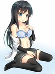  alternate_breast_size arm_warmers asashio_(kantai_collection) black_hair black_legwear blue_bra blue_eyes bow bow_bra bra commentary dress_shirt hanazome_dotera hand_on_own_chest kantai_collection long_hair open_clothes open_shirt pleated_skirt shirt sitting skirt solo suspender_skirt suspenders thighhighs underwear 