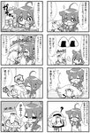  &gt;_&lt; 2girls 4koma :d ? ^_^ absurdres ahoge apron braid closed_eyes comic fingerless_gloves gloves greyscale hair_flaps hair_ornament hair_over_shoulder hair_ribbon hairclip highres jako_(jakoo21) kantai_collection long_hair monochrome multiple_4koma multiple_girls onigiri_costume open_mouth poi refrigerator remodel_(kantai_collection) ribbon shigure_(kantai_collection) short_sleeves single_braid smile sweat translated tress_ribbon yuudachi_(kantai_collection) |_| 