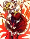  :d @_@ ascot bad_hands black_legwear blonde_hair covering_one_eye crazy cuffs eredhen flandre_scarlet hat heart_(organ) kneehighs mob_cap open_mouth puffy_short_sleeves puffy_sleeves red_eyes short_hair short_sleeves side_ponytail skirt skirt_set smile solo touhou wings 