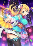  angelic_angel ayase_eli bad_id bad_pixiv_id black_legwear blonde_hair blue_eyes blush bow commentary_request detached_sleeves fan from_behind hair_ornament hair_ribbon japanese_clothes kimono kimono_skirt long_hair looking_at_viewer looking_back love_live! love_live!_school_idol_project natsu_natsuna open_mouth ribbon skirt smile solo thigh_ribbon thighhighs thighs zettai_ryouiki 