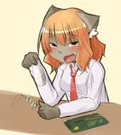  brown_fur cat eating feline female fur hair kemono mammal open_mouth orange_hair yellow_eyes ぺるり 