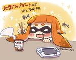  :d blush chopsticks collared_shirt domino_mask game_console hat inkling long_hair mask open_mouth orange_hair pointy_ears same_anko shirt smile solo sparkle splatoon_(series) splatoon_1 squid tentacle_hair translation_request twitter_username wavy_mouth wii_u 
