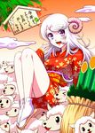  2015 :d bamboo floral_print horns japanese_clothes kimono long_hair obi open_mouth original purple_eyes sash sheep sheep_horns smile solo white_hair yami_no_kohaku yukata 