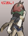  brown_hair canine dog female flat_chested hair kemono mammal ぺるり 