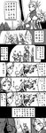  2girls armor ashe_(league_of_legends) bikini_armor chan_qi_(fireworkhouse) comic ear_protection forehead_protector greyscale highres league_of_legends leona_(league_of_legends) long_hair monochrome multiple_boys multiple_girls pantheon_(league_of_legends) shield translation_request twitch weapon 