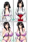  774_(nanashi) black_hair blush bra breasts cleavage comic doujinshi gradient gradient_background huge_breasts iwato_kasumi japanese_clothes long_hair manga miko navel open_mouth outdoor outdoors purple_bra saki solo translation_request underwear undressing yellow_eyes 