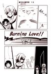  2girls burning_love_(phrase) comic eyepatch fishing fishing_hook fishing_rod kantai_collection kiso_(kantai_collection) kouji_(campus_life) maru-yu_(kantai_collection) monochrome multiple_girls open_mouth school_uniform serafuku short_hair smile translated 