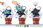  chibi commentary flamie_speeddraw flower flower_pot ge_xi hair_flower hair_ornament plant_girl rokka_no_yuusha watering_can watermark web_address white_hair 