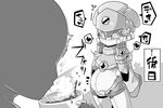  1girl artist_request blush coffee monochrome pregnant robot robot_girl translation_request 