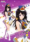  absurdres artist_request band_uniform black_hair boots character_name confetti copyright_name elbow_gloves gloves hat hibike!_euphonium highres instrument knee_boots kousaka_reina legs long_hair non-web_source official_art purple_eyes solo trumpet white_footwear zoom_layer 
