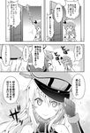  adjusting_clothes adjusting_hat bismarck_(kantai_collection) comic crying greyscale hat kantai_collection kongou_(kantai_collection) littorio_(kantai_collection) monochrome multiple_girls rioshi text_focus translated walking_backwards 