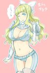  armor bikini_armor blonde_hair blue_eyes boots bow breasts charlotte_(fire_emblem_if) check_translation cleavage fire_emblem fire_emblem_if groin hair_ribbon large_breasts long_hair navel one_eye_closed pauldrons ribbon shougayaki_(kabayaki_3) solo spikes thigh_boots thighhighs translated translation_request white_bow 