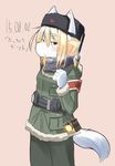  army blonde_hair canine dog female fur hair kemono mammal russian weapon white_fur yellow_eyes ぺるり 