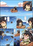  afloat chibi comic crate crying flying_sweatdrops hisahiko i-class_destroyer kantai_collection katsuragi_(kantai_collection) lost_child scared shinkaisei-kan tears translated water younger 
