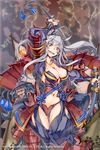  2015 :d antenna_hair armor breasts brown_eyes cleavage collarbone highres holding holding_sword holding_weapon japanese_armor katana kusazuri large_breasts lightning navel official_art open_mouth outline ponytail sengoku_yaraideka sheath shoulder_armor silver_hair smile sode solo_focus sword teeth watermark weapon zutta 