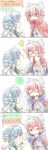  2girls ? absurdres blue_eyes blue_hair blush cink-knic closed_eyes comic commentary_request drill_hair flower flower_in_mouth hair_ribbon highres mouth_hold multiple_girls one_eye_closed red_eyes red_hair ribbon sekibanki touhou translated wakasagihime 