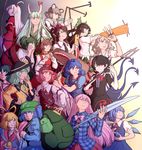  6+girls animal_ears arm_cannon asymmetrical_wings backpack bag between_fingers bird_wings black_hair blonde_hair blue_eyes blue_hair bow brown_eyes brown_hair bucket bunny_ears cat_ears cat_tail cellphone checkered checkered_skirt chen cirno clenched_teeth dog_ears dowsing_rod dress ex-keine fighting_stance fingernails frilled_sleeves frills green_eyes green_hair grey_hair hair_bow hand_on_hip hand_on_own_chin hat hat_ribbon hata_no_kokoro highres himekaidou_hatate horns houjuu_nue ice izayoi_sakuya japanese_clothes kamishirasawa_keine kanpukuguu_otohime kasodani_kyouko kawashiro_nitori kimono kisume knife komeiji_koishi long_hair long_sleeves maid_headdress mallet marine_benefit mefomefo mob_cap mouse_ears multicolored_hair multiple_girls mystia_lorelei naginata nazrin no_mask odd_one_out original phone pink_hair plaid plaid_shirt polearm puffy_short_sleeves puffy_sleeves red_eyes reiuji_utsuho ribbon rope seiran seiran_(touhou) sharp_fingernails shinki shirt short_hair short_sleeves silver_hair skirt smile sphere sweat tail teeth third_eye tokin_hat touhou touhou_(pc-98) trident twintails two-tone_hair two_side_up weapon when_you_see_it white_hair wings yellow_eyes 