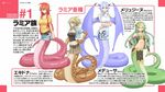  blonde_hair blue_hair breast_hold breasts china_dress chinese_clothes claws cleavage crossed_arms denim denim_skirt dragon_horns dragon_wings dress echidna_(monster_musume) end_card glasses gorgon green_eyes green_hair hair_ornament hairclip highres horns jacket lamia large_breasts long_hair medusa_(monster_musume) melusine_(monster_musume) midriff miia_(monster_musume) monster_girl monster_musume_no_iru_nichijou multiple_girls navel official_art okayado orange_eyes pointy_ears red_eyes red_hair scales side_slit skirt smile snake_hair translated vambraces wings yellow_eyes 