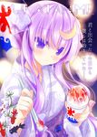  absurdres alternate_costume alternate_hairstyle blush bow crescent crescent_hair_ornament floral_print food hair_bow hair_ornament highres ice_cream japanese_clothes kimono long_hair long_sleeves looking_at_viewer obi patchouli_knowledge purple_eyes purple_hair ribbon sash shaved_ice shiromomo solo spoon text_focus touhou translation_request upper_body wide_sleeves yukata 