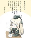  blonde_hair blue_eyes blush chibi commentary cropped_jacket engiyoshi kantai_collection long_hair long_sleeves military military_uniform puffy_long_sleeves puffy_sleeves quill solo translated u-511_(kantai_collection) uniform writing 