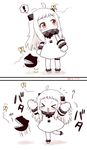  &gt;_&lt; 1girl 2koma ahoge bug butterfly closed_eyes comic dress flying_sweatdrops highres horns insect kantai_collection long_hair migu_(migmig) mittens northern_ocean_hime open_mouth shinkaisei-kan smile spoken_exclamation_mark 