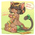  :3 animal_ears anklet armlet ass bastet_(fullbokko_heroes) blush bow bracelet brown_eyes brown_hair cat_ears cat_tail earrings egyptian fang fullbokko_heroes furry jewelry looking_at_viewer looking_back open_mouth original paws pelvic_curtain shigatake sitting smile solo tail tail_bow translation_request wariza 