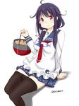  crotch_seam highres kantai_collection long_hair low_twintails pantyhose pantyhose_pull pot purple_hair red_eyes retsumaru sailor_collar solo taigei_(kantai_collection) twintails twitter_username 