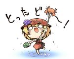  :3 aki_minoriko aki_shizuha_(crab) barefoot blonde_hair blush bucket chibi commentary crab food fork fruit full_body grapes hat hat_ornament holding neck_ribbon nekoguruma open_mouth ribbon short_hair short_sleeves solid_oval_eyes solo standing standing_on_one_leg text_focus touhou translation_request white_background 