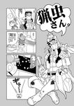  1boy armor brave_(armor) capcom comic felyne headband insect insect_glaive monochrome monster_hunter translation_request 