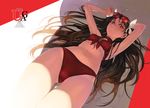  adjusting_eyewear arm_behind_head armpits ass_visible_through_thighs azusa_(hws) bikini blue_eyes bow brown_hair choker eyewear_on_head fate/stay_night fate_(series) foreshortening front-tie_top hair_bow hair_spread_out long_hair looking_at_viewer lying navel on_back parted_lips red_bikini shade solo sunglasses swimsuit thigh_gap thighs toosaka_rin two_side_up wet 