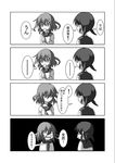  ... 2girls 4koma closed_eyes comic commentary fang greyscale hair_ornament hairclip ikazuchi_(kantai_collection) kantai_collection long_sleeves low_twintails meitoro monochrome multiple_girls neckerchief o_o open_mouth school_uniform serafuku shirayuki_(kantai_collection) short_hair short_twintails spoken_ellipsis spoken_exclamation_mark sweat translated twintails 