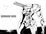  cannon coyote_tango crossover flying greyscale japanese_flag kantai_collection mecha monochrome no_humans pacific_rim redesign rensouhou-chan science_fiction turret un_(satoshi0301) 