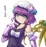  aqua_eyes bangs blush breasts cleavage clock collarbone covered_navel fingerless_gloves fun_bo gloves hair_between_eyes hat mechanical_wings medium_breasts name_tag no_nose old_school_swimsuit one-piece_swimsuit purple_gloves purple_hair puzzle_&amp;_dragons school_swimsuit short_hair simple_background skuld_(p&amp;d) smile solo swimsuit upper_body vambraces white_background wings 