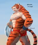  abs beach butt feline gawein-dragon looking_at_viewer male mammal muscles sea seaside solo speeedo tiger water 