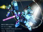  firing gm_sniper_ii gun gundam gundam_0080 machine_gun mecha shield simple_background sniper_rifle space space_colony sword weapon web_address 