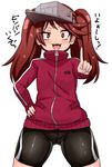  bike_shorts brown_eyes brown_hair jacket kantai_collection open_mouth pointing ryuujou_(kantai_collection) simple_background solo track_jacket translated twintails visor_cap white_background yukinojou_yakan zipper 