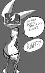  blush brokenlynx21 english_text female looking_at_viewer machine monochrome my_life_as_a_teenage_robot robot text wide_hips xj-6 