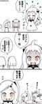  0_0 3girls 3koma :d =_= ^_^ ahoge closed_eyes comic commentary dress go_back! hair_ornament highres horns kantai_collection long_hair md5_mismatch multiple_girls northeastern_ocean_hime_(roshiakouji-chan) northern_ocean_hime northern_sea_hime_(roshiakouji-chan) open_mouth ponytail roshiakouji-chan shinkaisei-kan side_ponytail sleeveless sleeveless_dress smile tears translated trembling wavy_mouth white_hair white_skin 