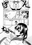  alternate_costume anger_vein ayasugi_tsubaki bug comic commentary greyscale housewife insect kaga_(kantai_collection) kantai_collection kappougi monochrome mosquito translated 