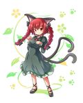  animal_ears ankle_ribbon blush braid cat_ears cat_tail dress full_body green_dress hair_ribbon juliet_sleeves kaenbyou_rin leaf leaf_background long_sleeves looking_at_viewer mary_janes multiple_tails paw_pose paw_print puffy_sleeves red_eyes red_hair ribbon ryogo shoes short_hair smile solo tail touhou tress_ribbon twin_braids white_background 